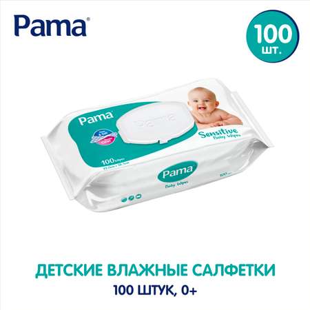 Влажные салфетки Pama 100 шт в упаковке