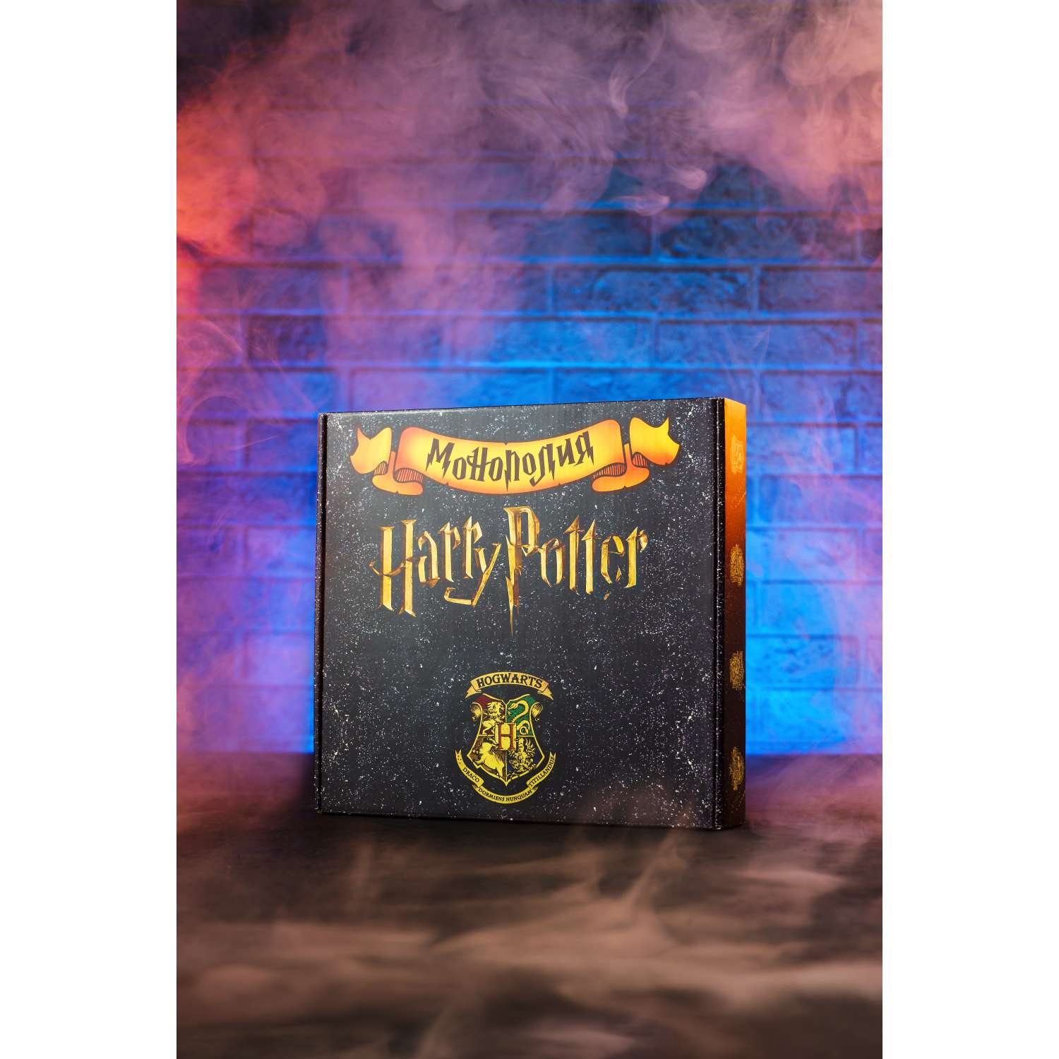 Монополия Harry Potter Гарри Поттер настольная игра - фото 12