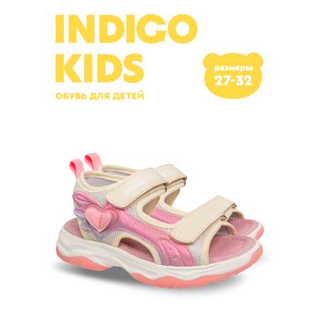 Сандалии Indigo kids