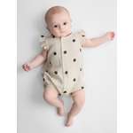 Песочник Happy Baby
