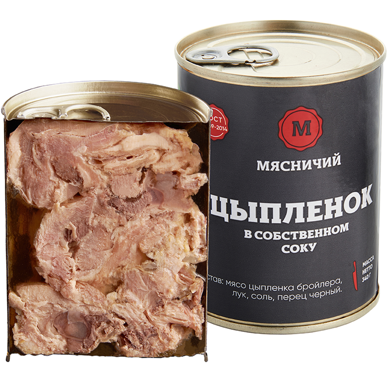 Мясные консервы Мясничий Мясо цыпленка в собственном соку 340г купить по  цене 244 ₽ в интернет-магазине Детский мир