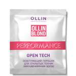 Порошок для осветления волос Ollin PERFORMANCE для открытых техник окрашивания 30 г