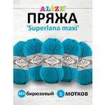 Пряжа Alize полушерстяная мягкая теплая Superlana maxi 100 гр 100 м 5 мотков 484 бирюзовый