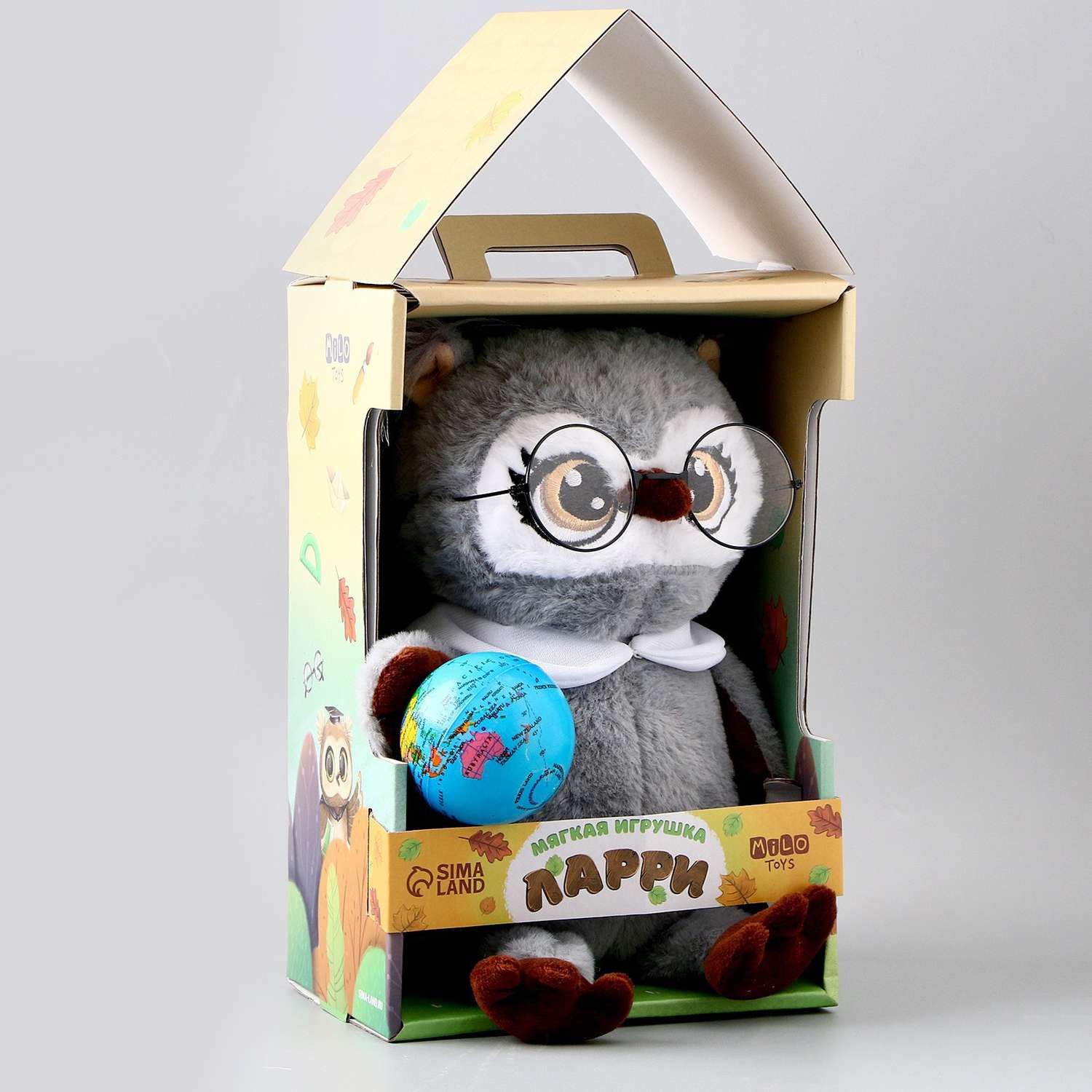 Мягкая игрушка Milo Toys «Совушка с глобусом» цвет серый - фото 2