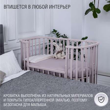 Детская кроватка Sweet Baby круглая, продольный маятник (бежевый, серый)