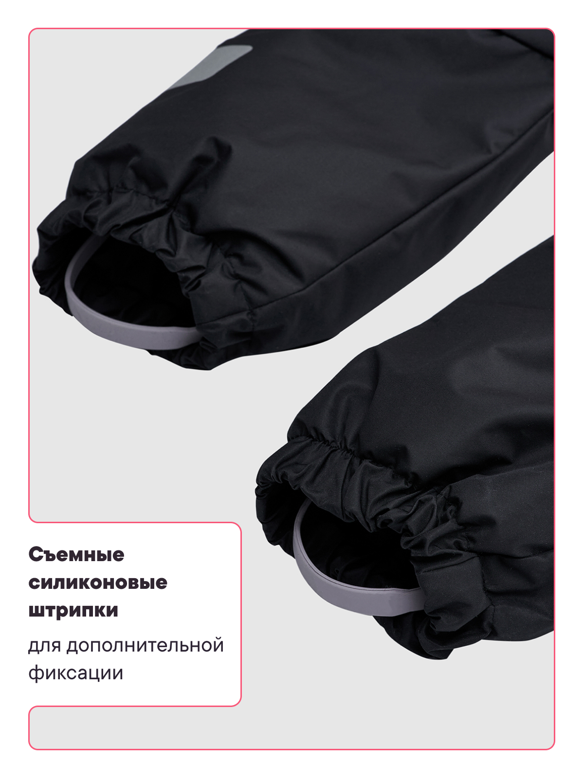 Комбинезон Premont SP311102BLACK - фото 9