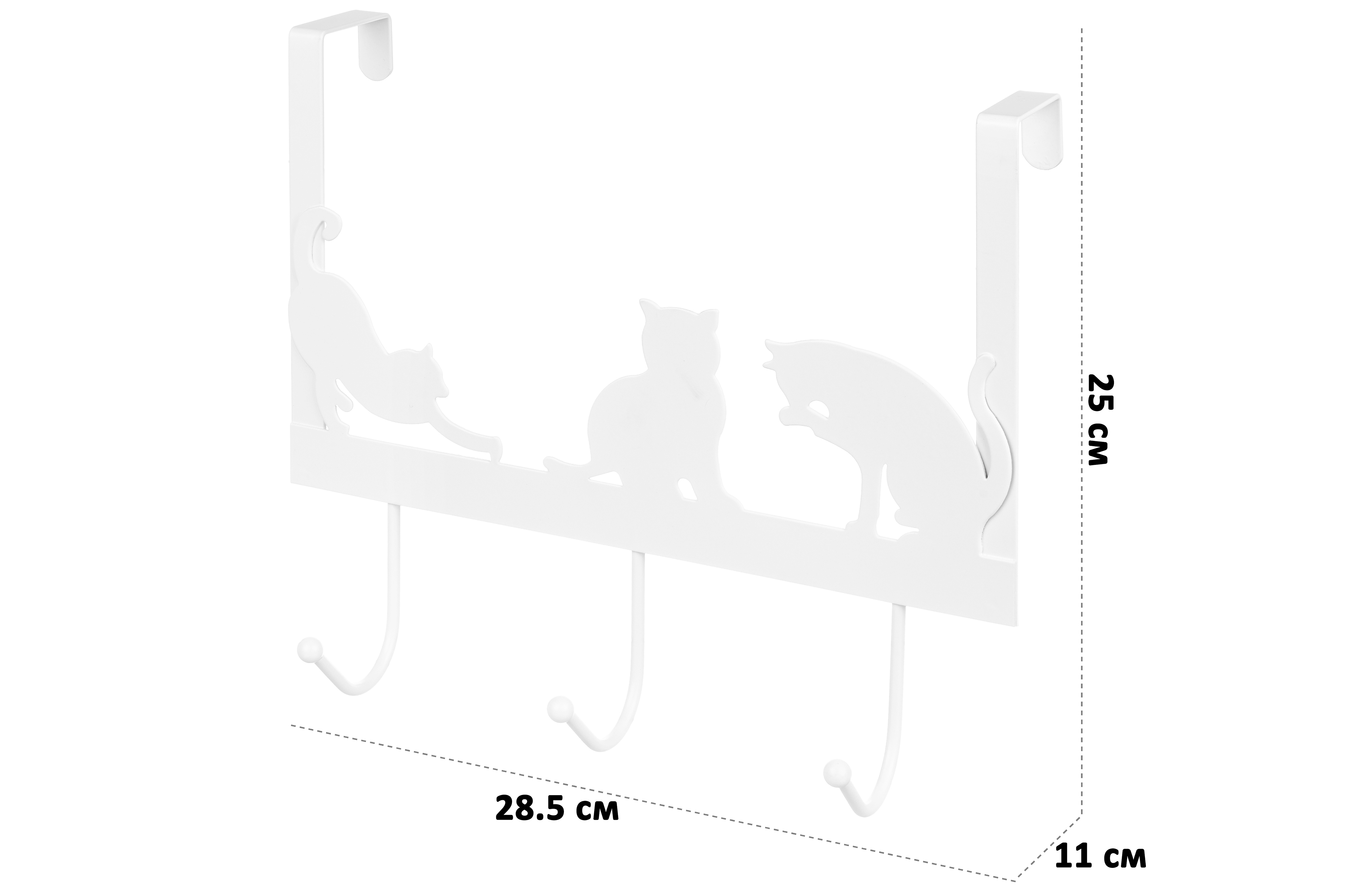Вешалка El Casa на дверь навесная 3 крючка 28.5х11х25 см Кошки белая - фото 3