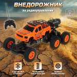 Внедорожник РУ Veld Co 1:16