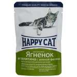 Влажный корм для кошек Happy Cat 0.1 кг ягненок (полнорационный)