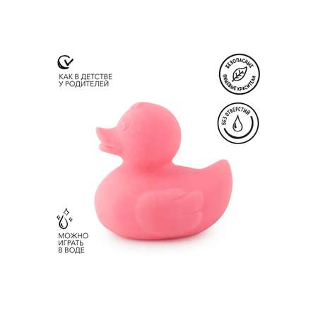 Прорезыватель грызунок OLI and CAROL Elvis The Duck Pink из натурального каучука