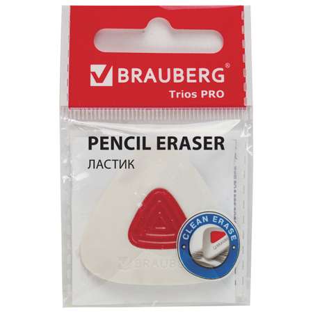 Ластик канцелярский Brauberg для карандаша 36 штук
