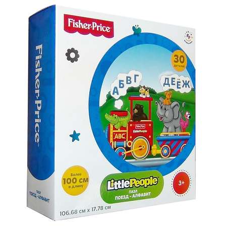 Пазл Fisher Price Поезд с буквами 30деталей FP 30610