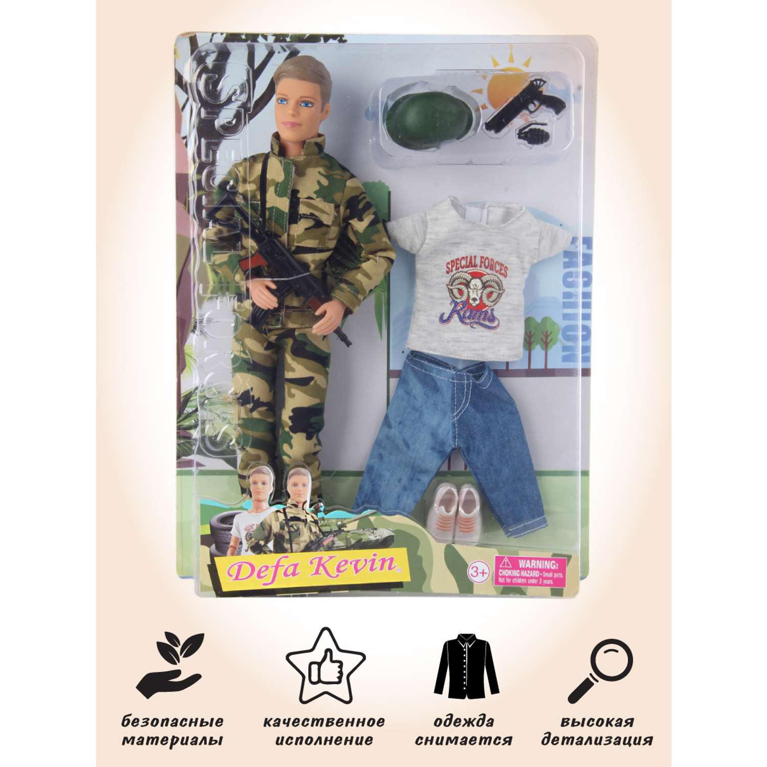 Кукла Кен Veld Co солдат 91550 - фото 7