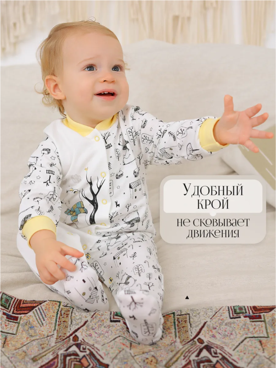 Комбинезон babyglory MT000206 - фото 6