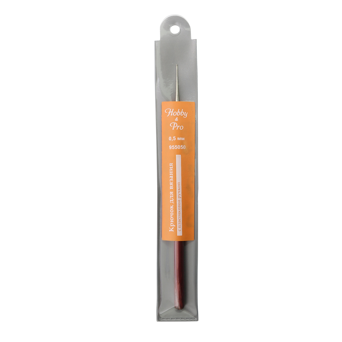 Крючок для вязания Hobby Pro металлический с пластиковой ручкой для тонкой пряжи 0.5 мм 14.5 см 955050 - фото 4
