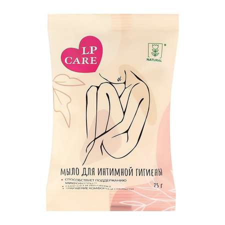 Мыло LP CARE твердое для интимной гигиены натуральное 60 г
