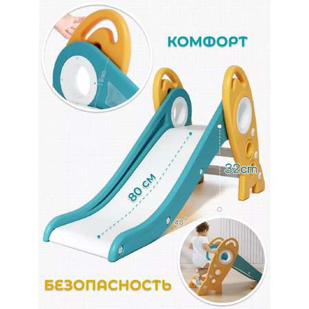 Горка Perfetto Sport Ракета PS-0213-G цвет зелёный