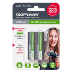 Аккумулятор бытовой AA GoPower Аккумуляторная батарейка AA