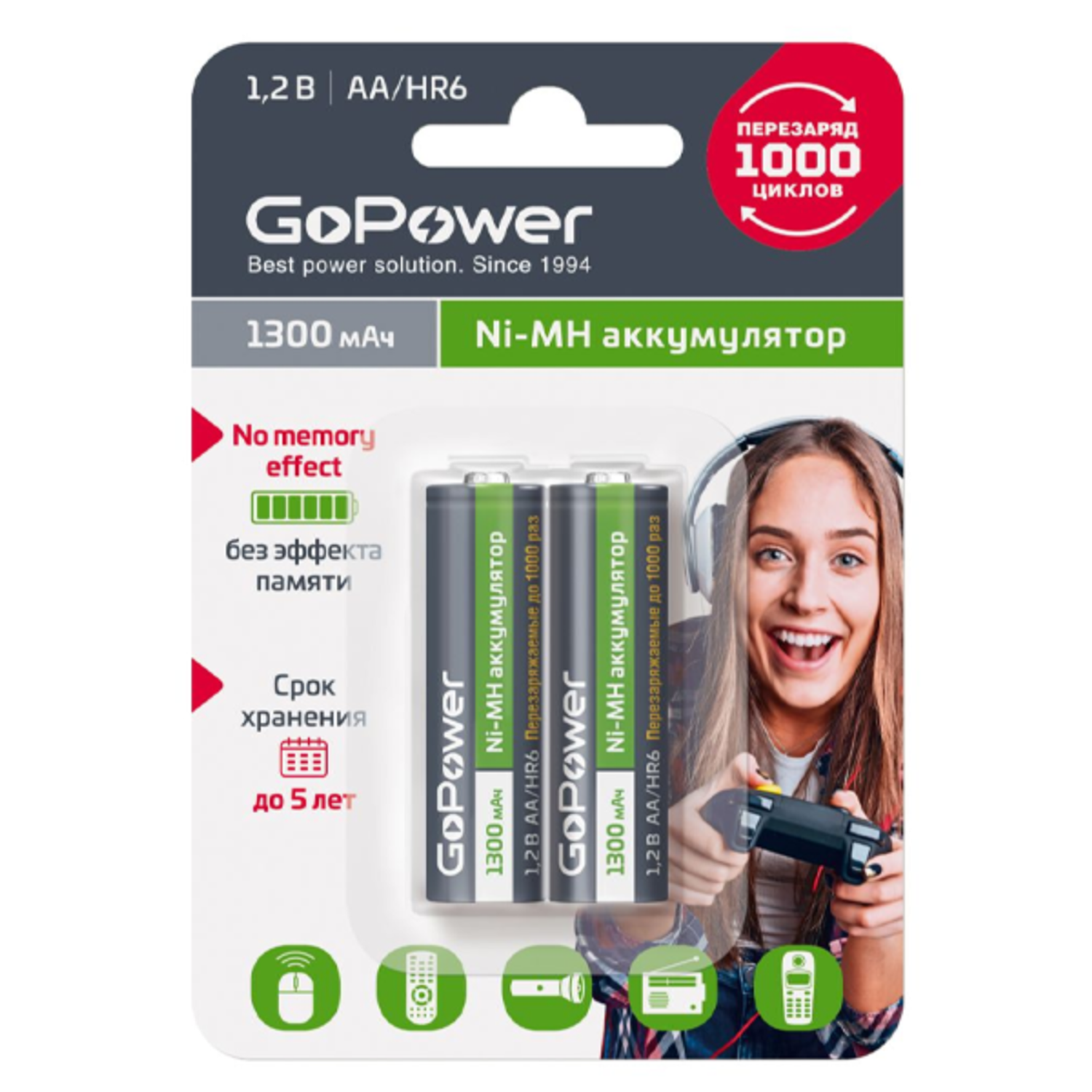 Аккумулятор бытовой AA GoPower Аккумуляторная батарейка AA - фото 1