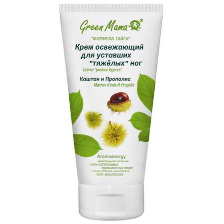 Крем Green Mama освежающий для уставших тяжелых ног каштан и прополис