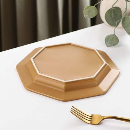 Тарелка Sima-Land керамическая обеденная «Морская гладь» d=21 см цвет коричневый