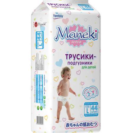 Подгузники-трусики Maneki L 9-14кг 44шт