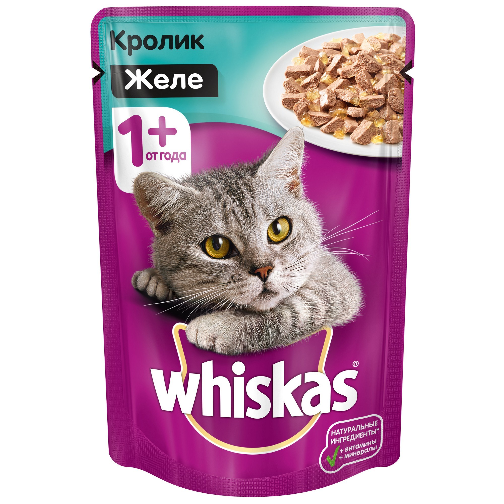 Влажный корм для кошек Whiskas 0.085 кг кролик (полнорационный) - фото 1