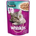 Корм влажный для кошек Whiskas 85г кролик в желе