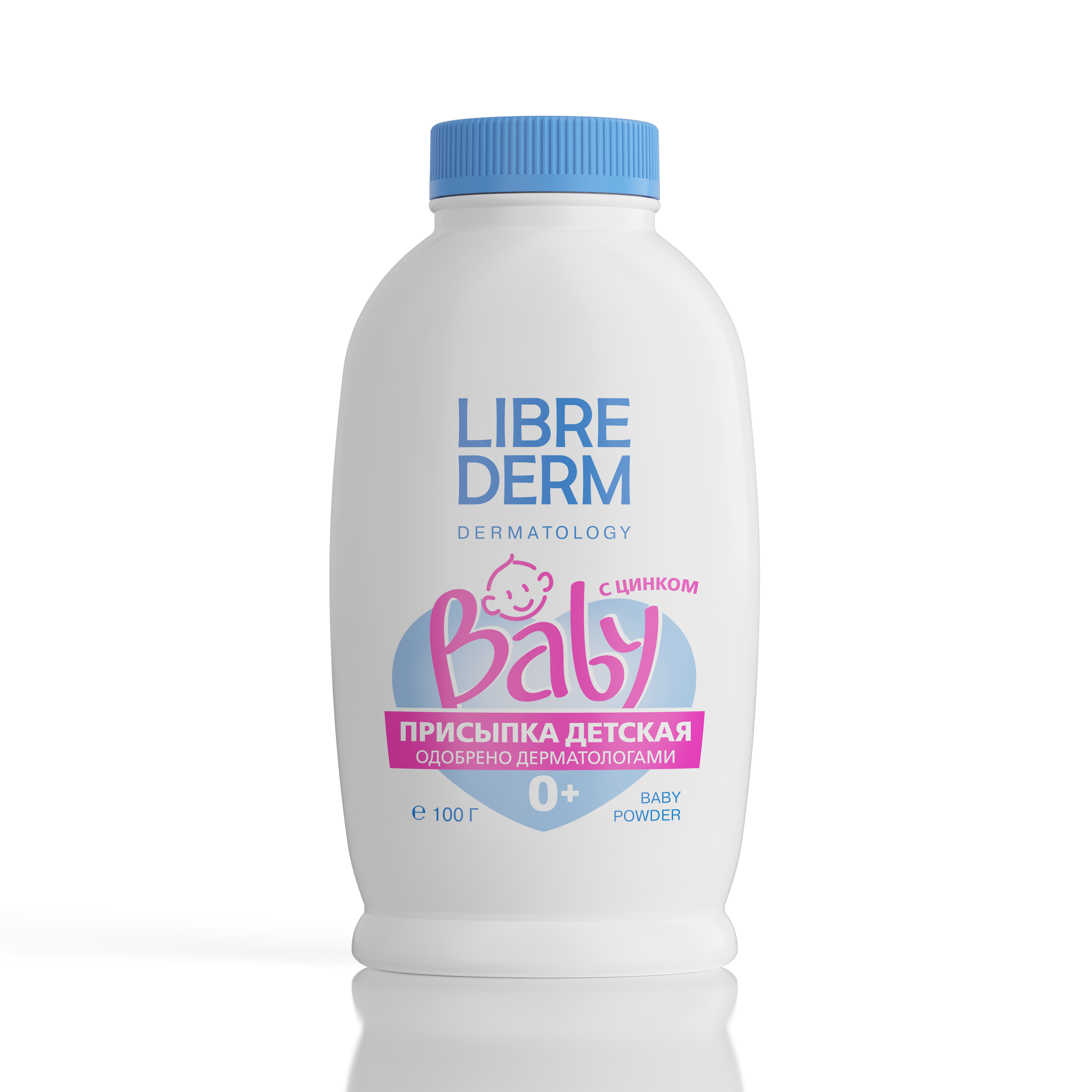 Присыпка Librederm Baby с цинком 100г - фото 1