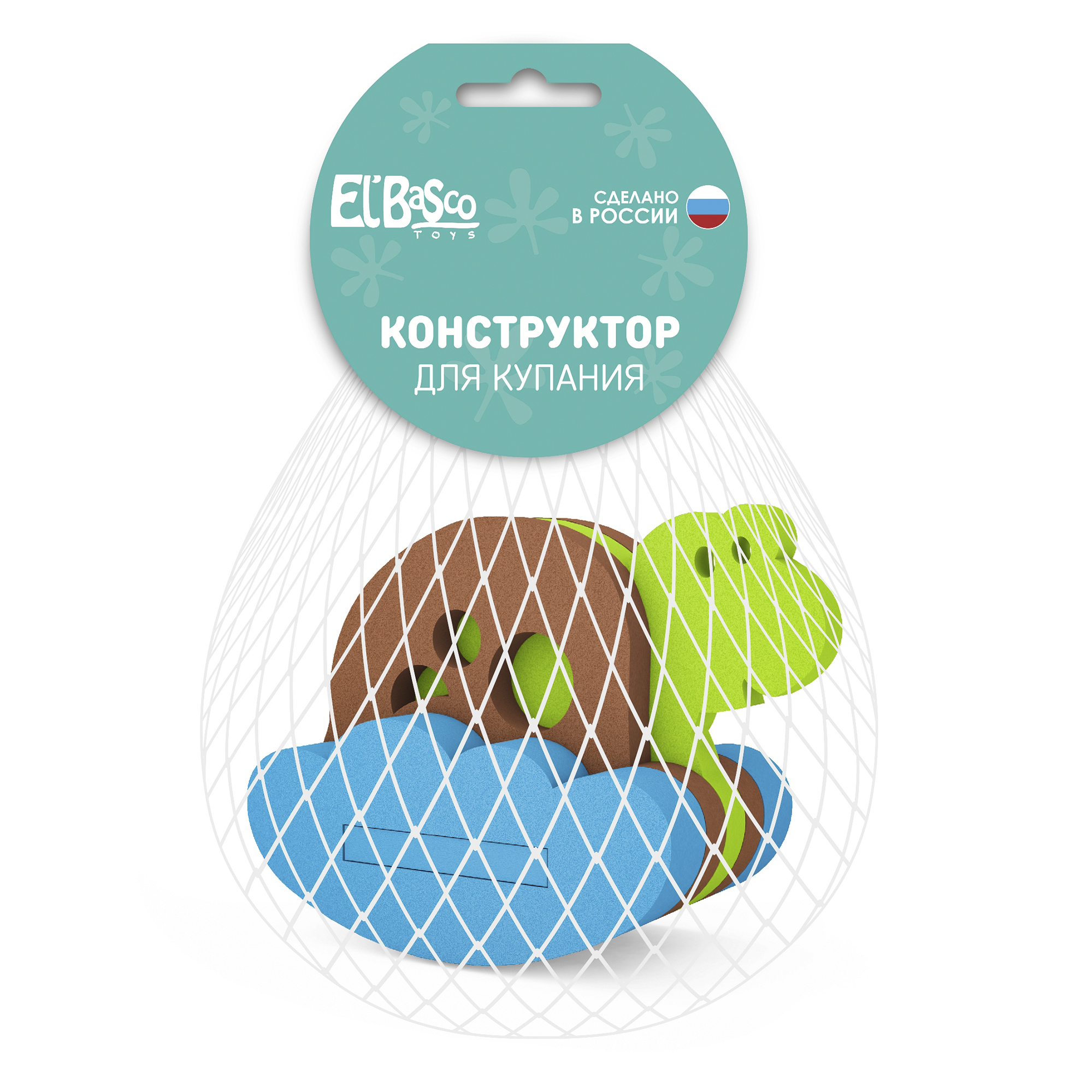 Игрушка для купания ElBascoToys Черепаха - фото 2