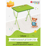 Детский стол InHome для рисования салатовый