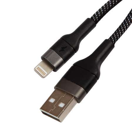 Дата-Кабель UNBROKE USB - Lightning 1.2 метра нейлоновая оплетка до 3A черно-серый