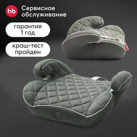 Бустер Happy Baby Rider Dark Olive