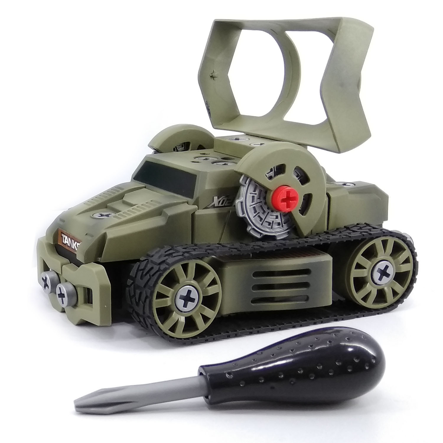 Игровой набор QILUN TOYS Военный локатор C49561/A1222803U - фото 1