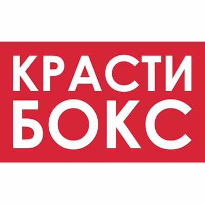 Красти Бокс