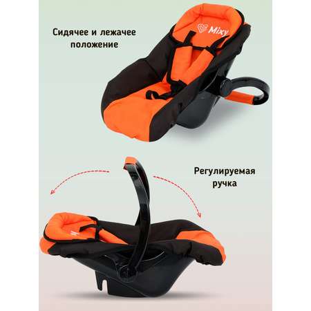 Коляска для кукол Buggy Boom набор 6 в 1 оранжевый