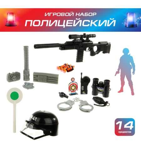 Игрушка Veld Co Полицейский (экипировка)