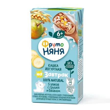 Кашка молочная ФрутоНяня йогуртная 5злаков-груша-банан 0.2л с 6месяцев