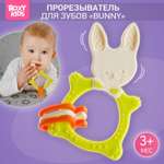 Прорезыватель для зубов ROXY-KIDS Bunny teether цвет зеленый