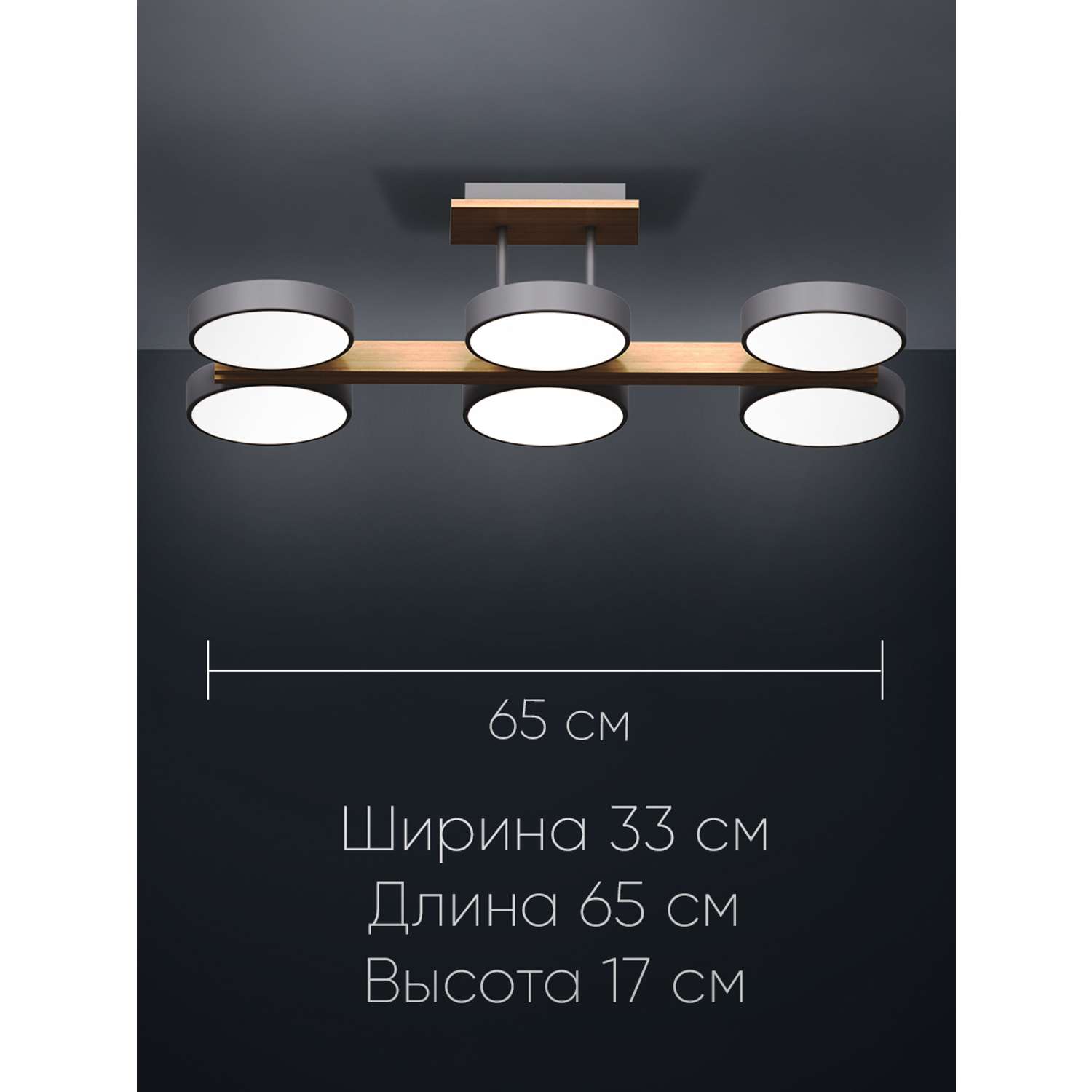 Светодиодный светильник Wedo Light потолочный 108W серый LED - фото 3