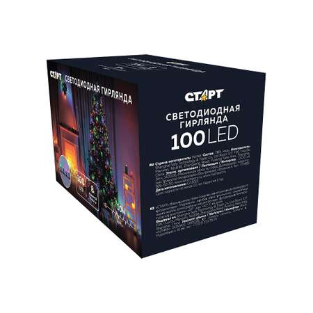 Гирлянда СТАРТ НГ 100LED 220V 8 реж 10м нить