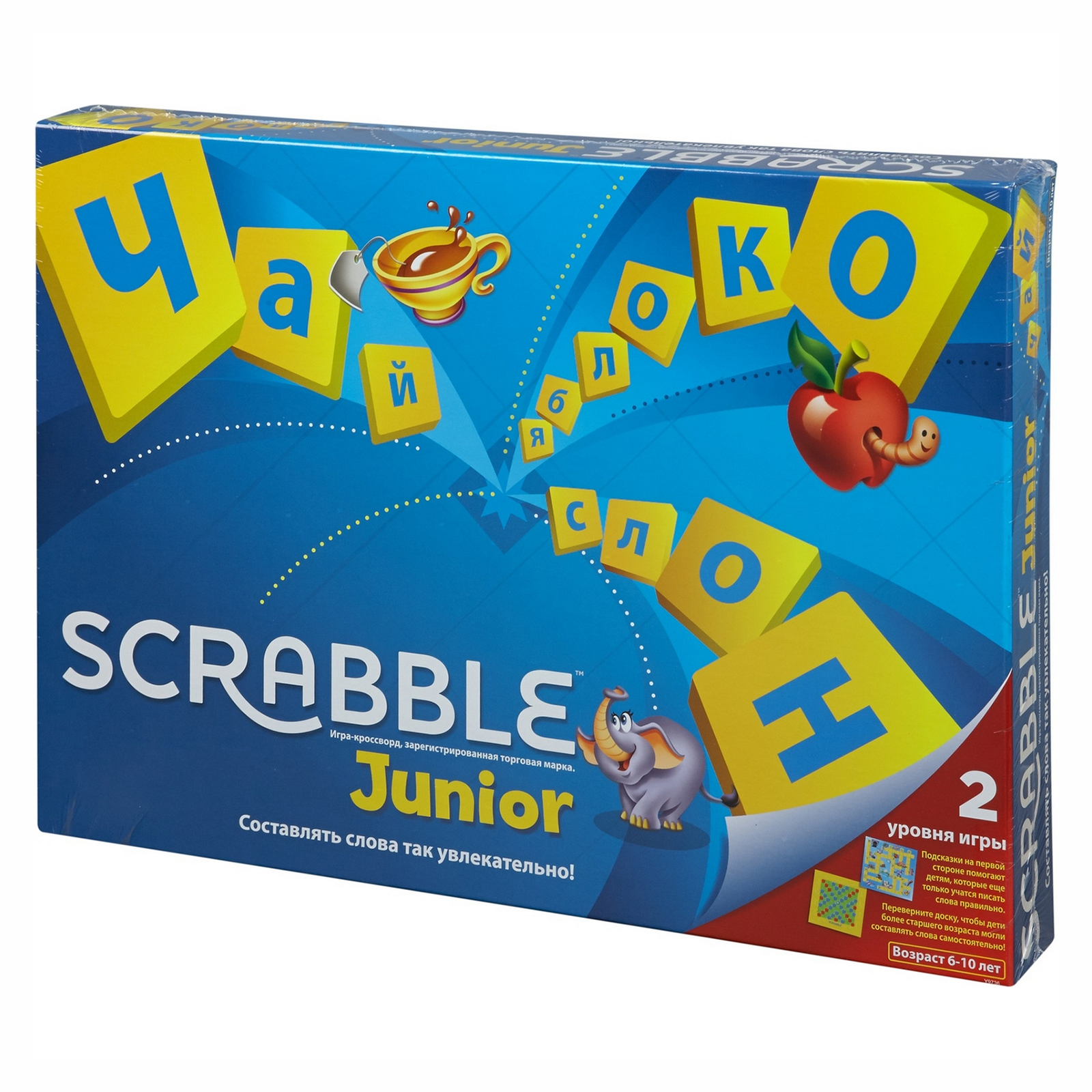 Игра настольная Scrabble (детский) Y9736 купить по цене 699 ₽ в  интернет-магазине Детский мир