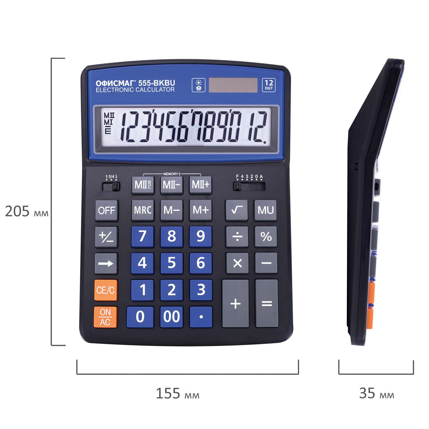 Калькулятор настольный ОФИСМАГ большой бухгалтерский 12 разрядов - фото 2