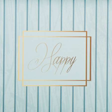 Набор коробок Дарите Счастье 3 в 1 «Счастье» 10 × 18 14 × 23 17 × 25 см