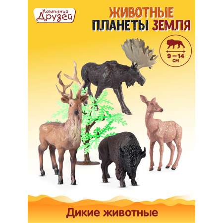 Игровой набор с фигурками ДЖАМБО Дикие животные 10 штук