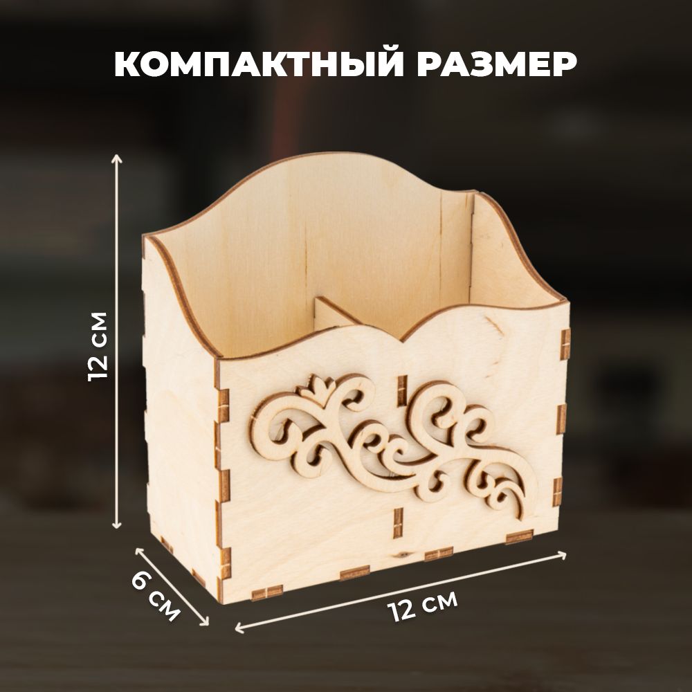 Конструктор LORI Органайзер для специй Вензеля купить по цене 199 ₽ в  интернет-магазине Детский мир