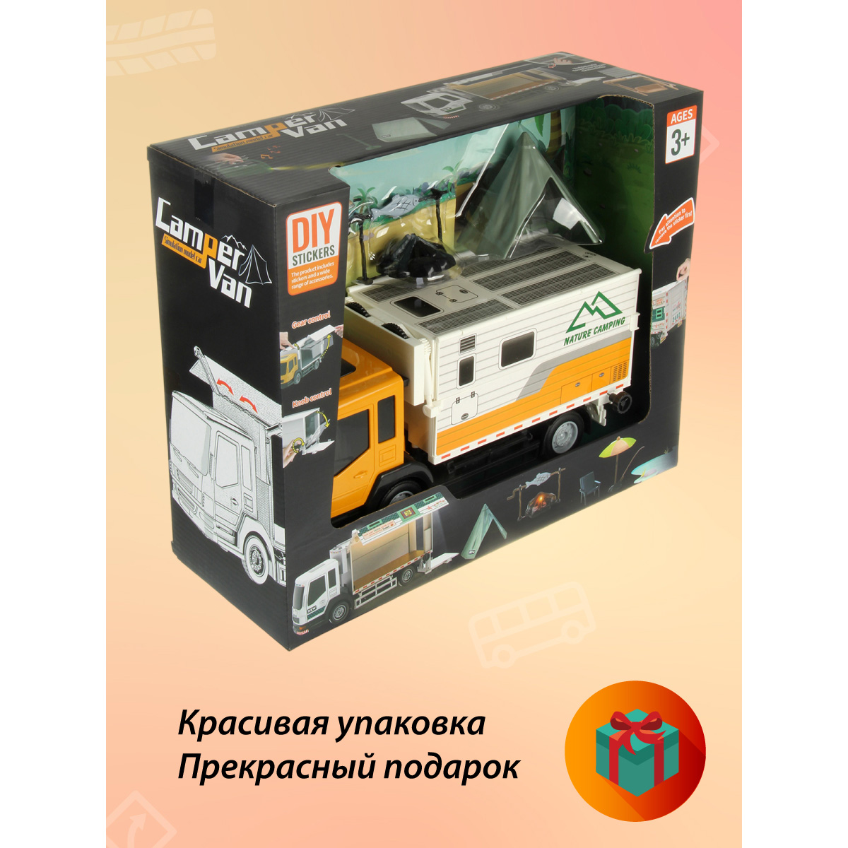 Игровой набор Veld Co Дом на колесах 134091 - фото 11