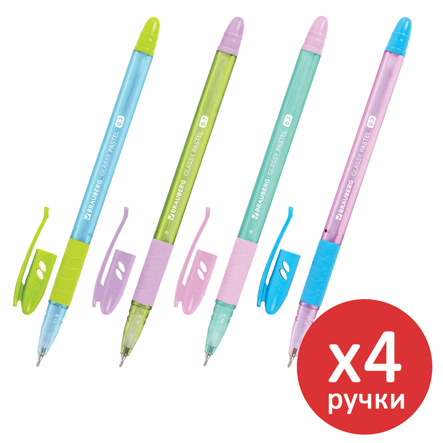 Ручки шариковые Brauberg синие набор 4 штук тонкие для школы - фото 2