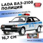 Полицейская машина Технопарк LADA 1:24 белый