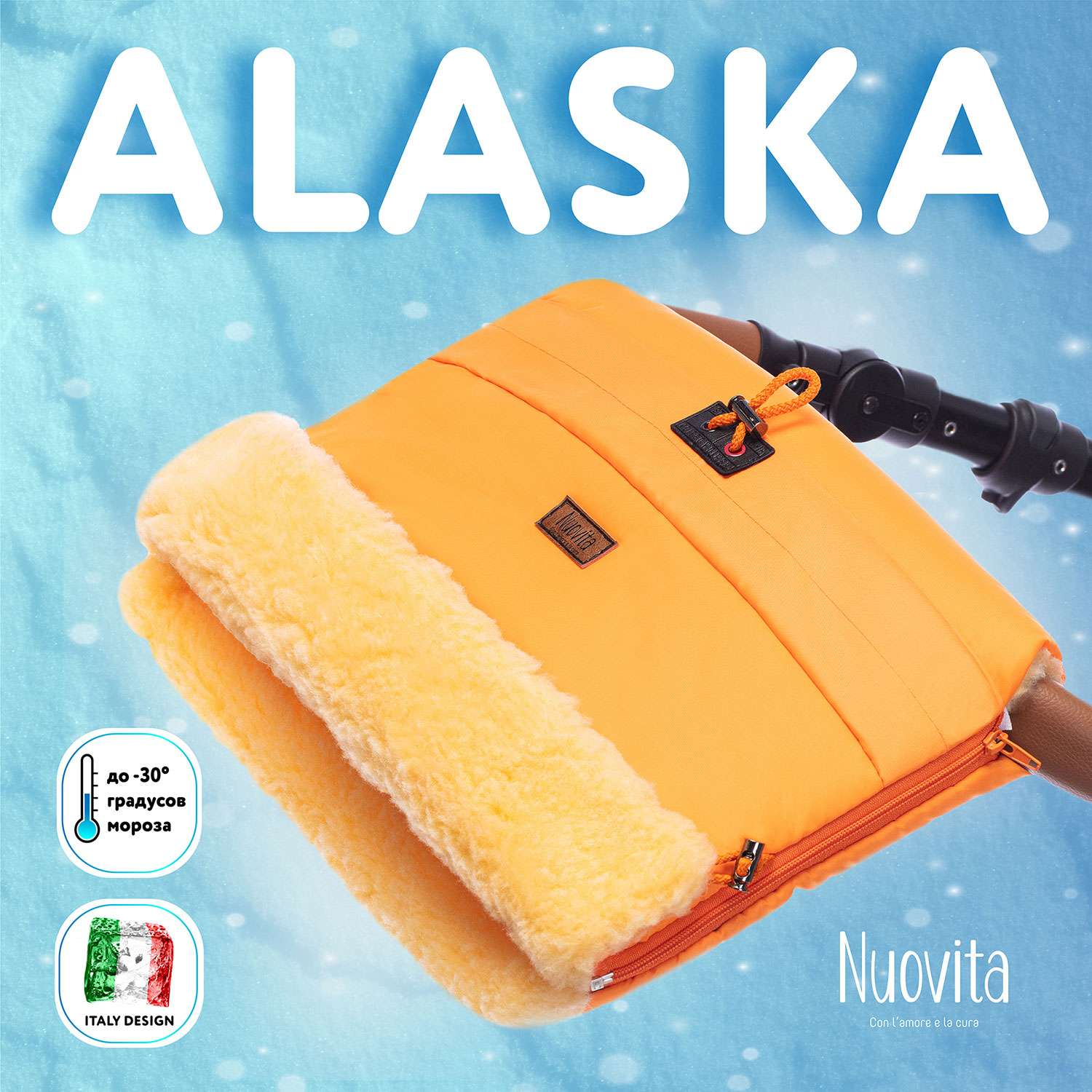Муфта для коляски Nuovita меховая Alaska Pesco Оранжевый NUO_mALAP_2102 - фото 2